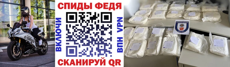 МЕГА как зайти  купить наркотик  Старый Оскол  АМФЕТАМИН 97% 