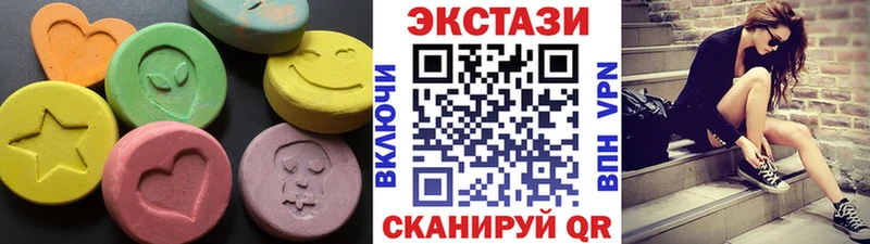 Экстази louis Vuitton  Старый Оскол 