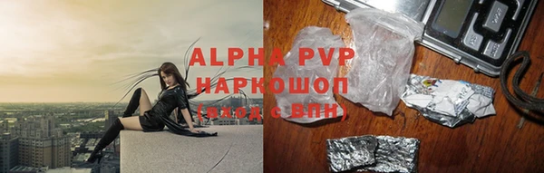 героин Верхнеуральск