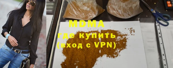 прущие крисы Верея
