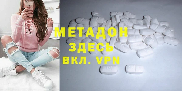 героин Верхнеуральск