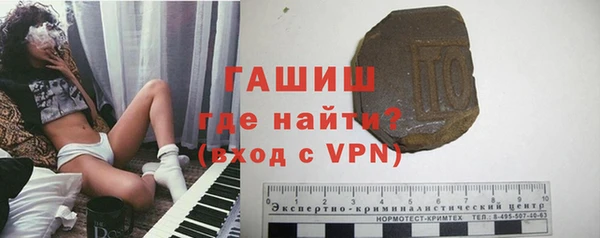 прущие крисы Верея