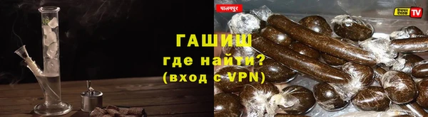 кристаллы Верхний Тагил