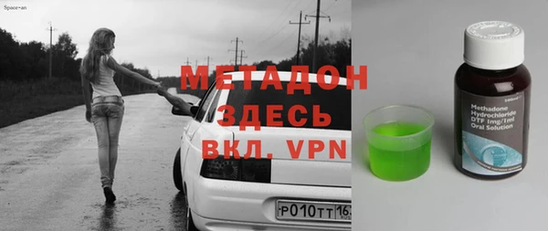 героин Верхнеуральск