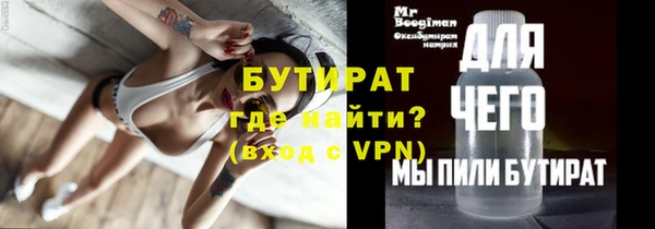 героин Верхнеуральск