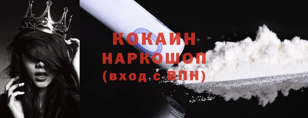 героин Верхнеуральск