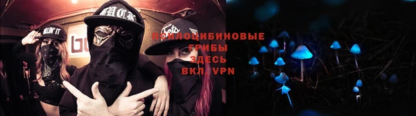 героин Верхнеуральск