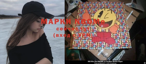 прущие крисы Верея