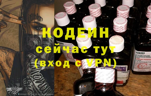 героин Верхнеуральск