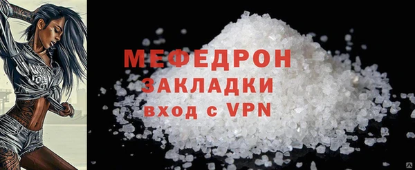героин Верхнеуральск