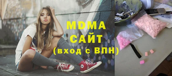 прущие крисы Верея