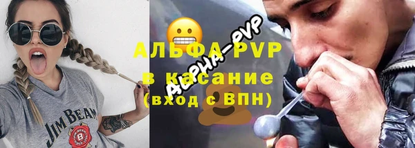 героин Верхнеуральск