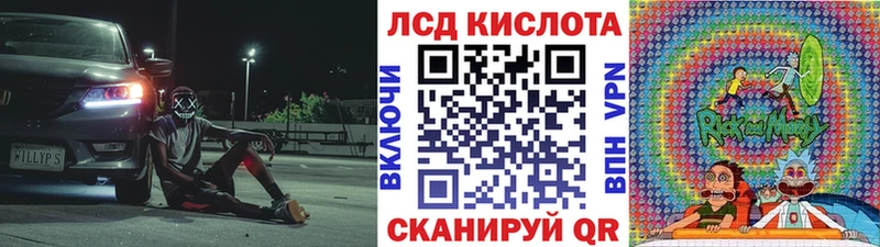 МЕГА ссылки  Старый Оскол  мориарти формула  Марки NBOMe 1,5мг 