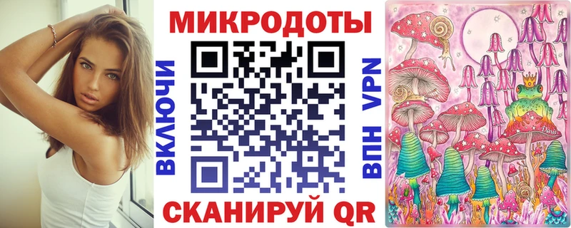 цены наркотик Старый Оскол Галлюциногенные грибы Psilocybine cubensis